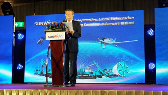 尊龙凯时官网网址智能外洋再布一子 泰国子公司谋篇东南亚