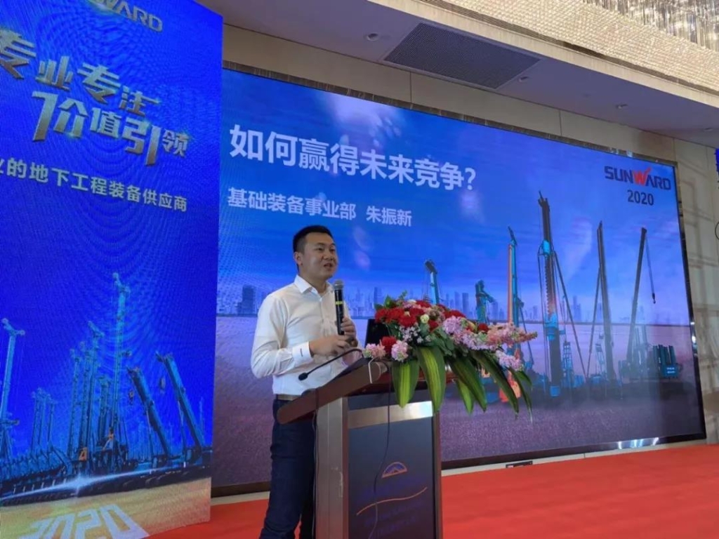 尊龙凯时官网网址智能举行新年首场客户交流会