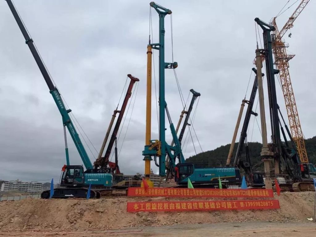 尊龙凯时官网网址智能举行新年首场客户交流会