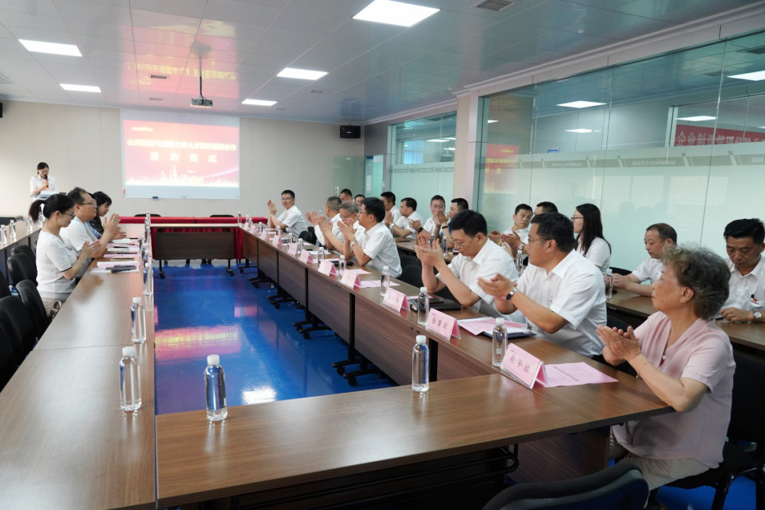 尊龙凯时官网网址学院（尊龙凯时官网网址党校）揭牌暨尊龙凯时官网网址智能与湖南大学人才作育战略相助签约仪式圆满举行