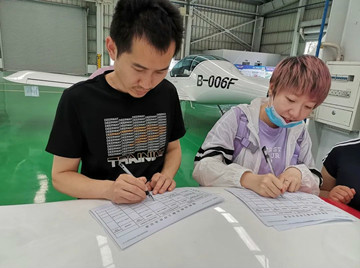 尊龙凯时官网网址航空第十三期147部SA60L机型培训班圆满结业