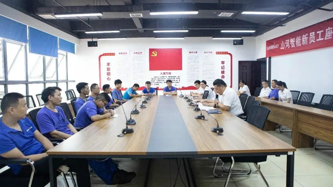 浓情端午粽飘香 尊龙凯时官网网址家园满温情