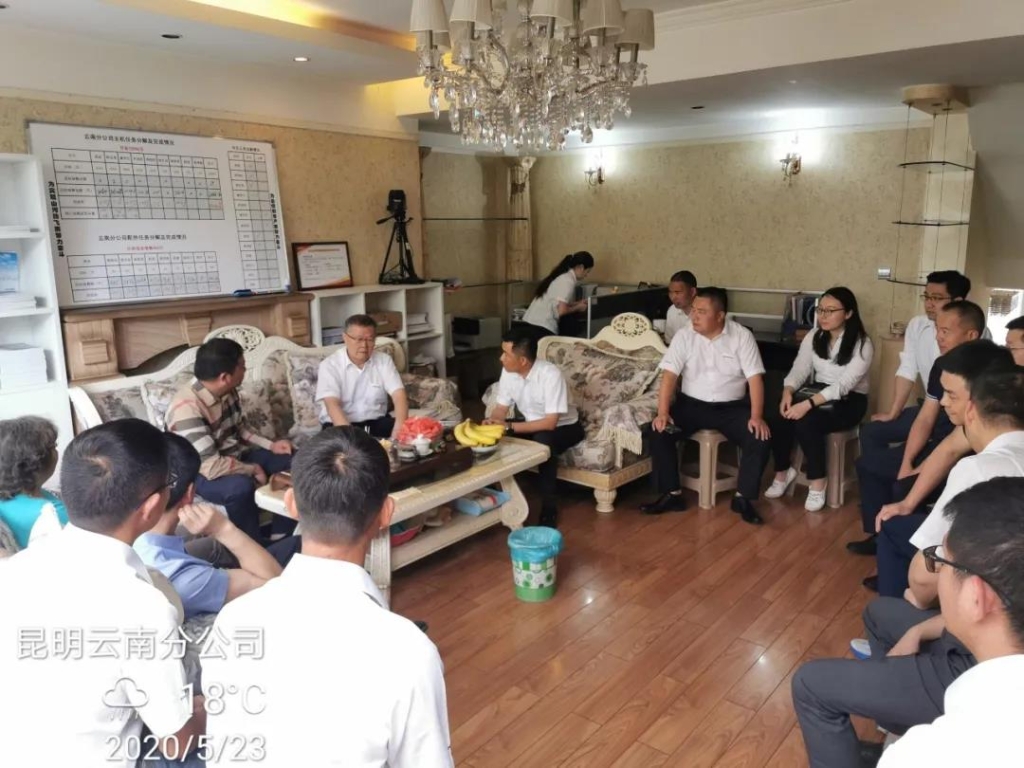 董事长何清华视察尊龙凯时官网网址智能基础装备事业部云南分公司