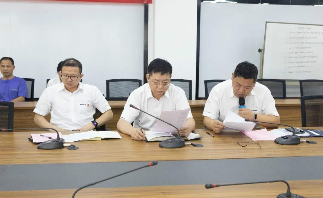 浓情端午粽飘香 尊龙凯时官网网址家园满温情