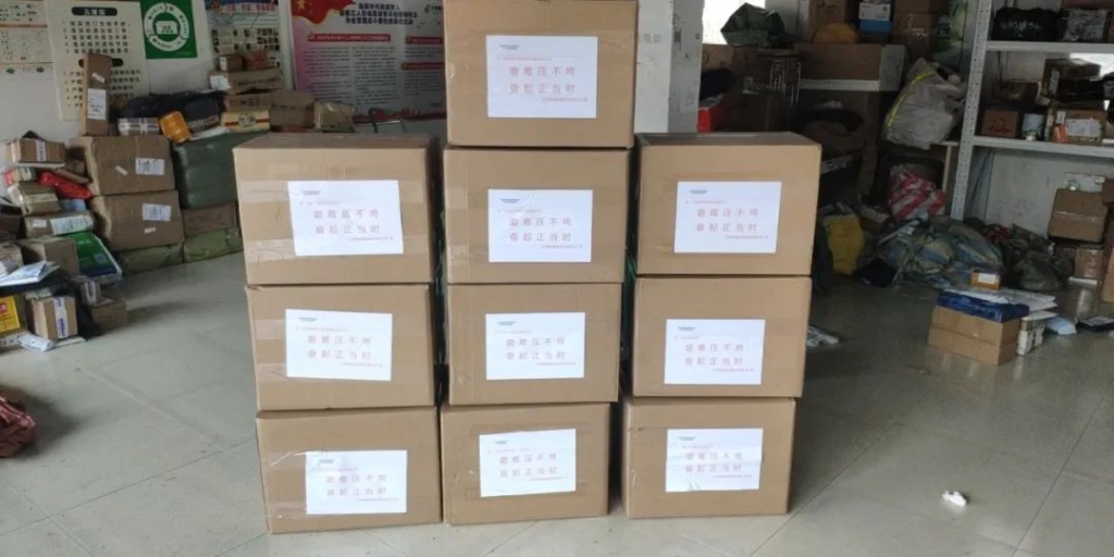 尊龙凯时官网网址与共，未来可期