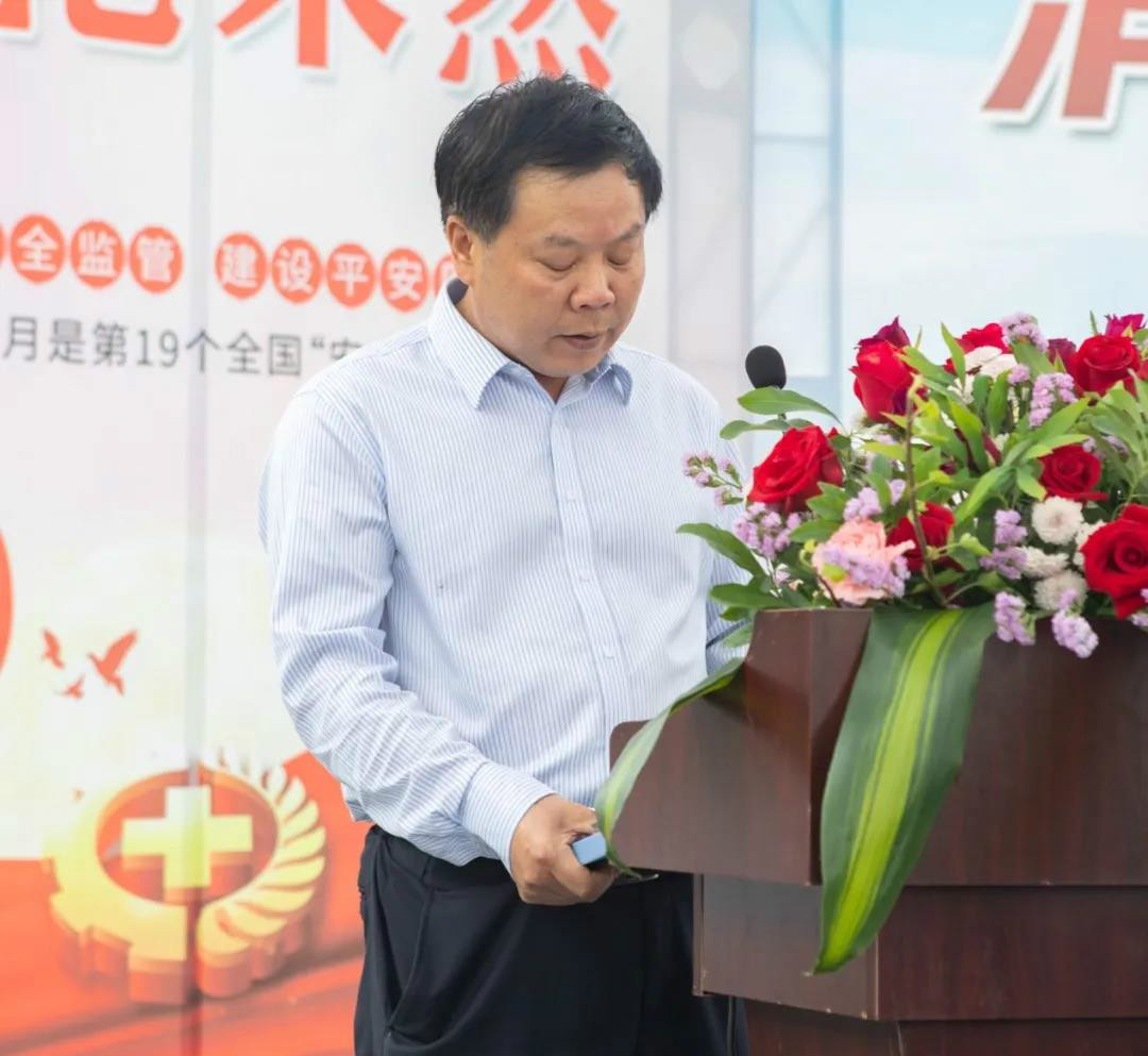 消除清静隐患，筑牢清静防地——星沙工业基地“清静生产月”活动在尊龙凯时官网网址工业城启动