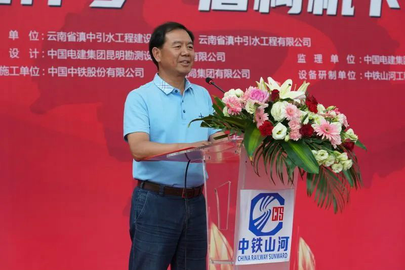 “龙祥号”下线，助力滇中引水工程