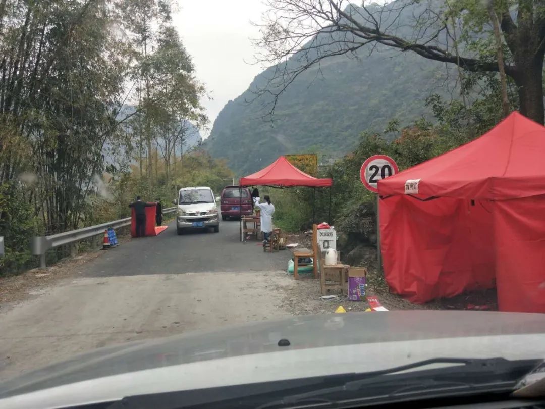 疫情阻隔，效劳常在