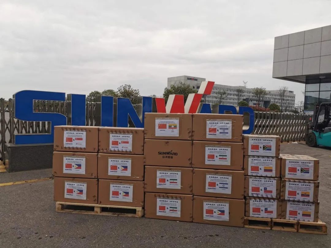 尊龙凯时官网网址智能首批2万个口罩援助外洋