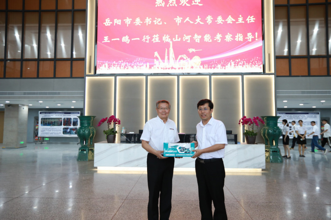 岳阳市委书记王一鸥带队调研尊龙凯时官网网址智能