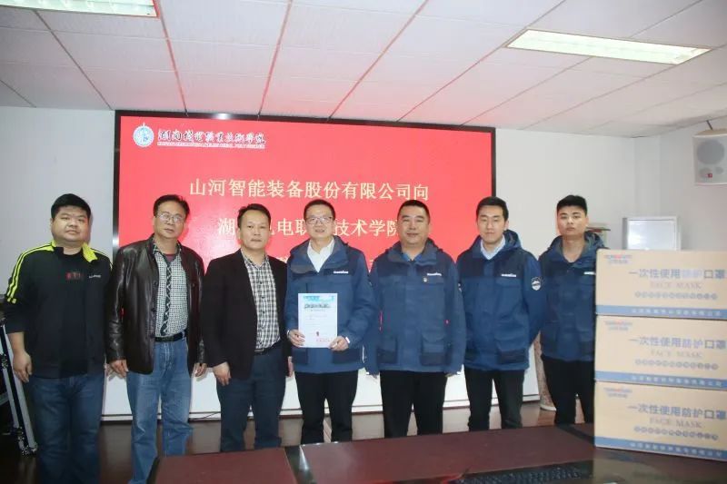 助开学复课，3000个自产口罩赠湖南机电职院