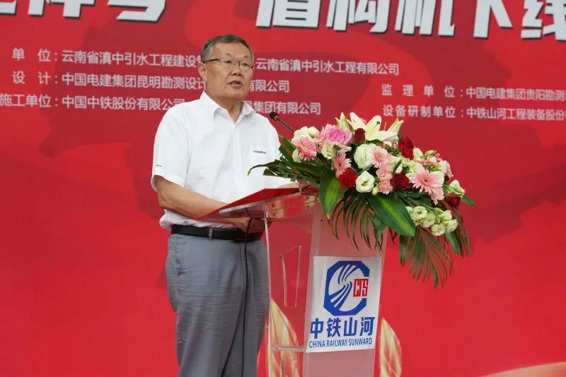 “龙祥号”下线，助力滇中引水工程