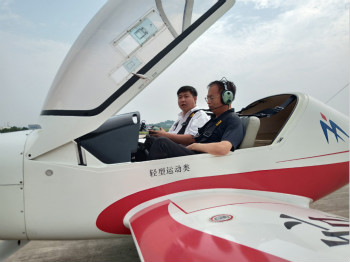 呼伦贝尔城投集团董事长柴冠辉率团考察尊龙凯时官网网址科技