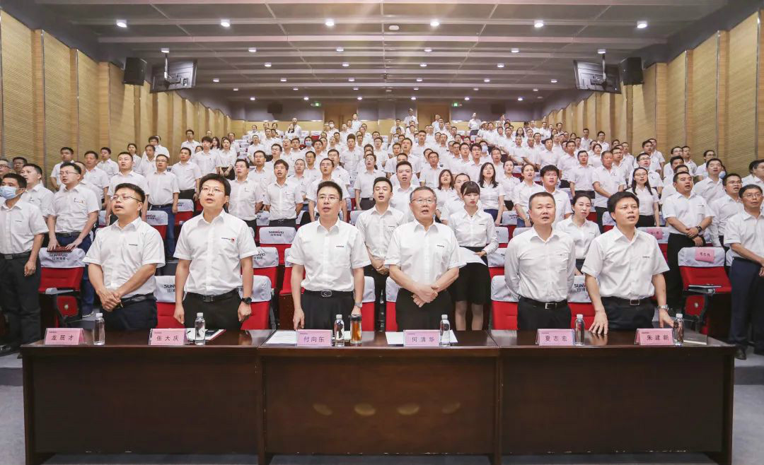 拥抱厘革，提质增效——尊龙凯时官网网址智能职能部分、矩阵平台绩效事情启动大会召开