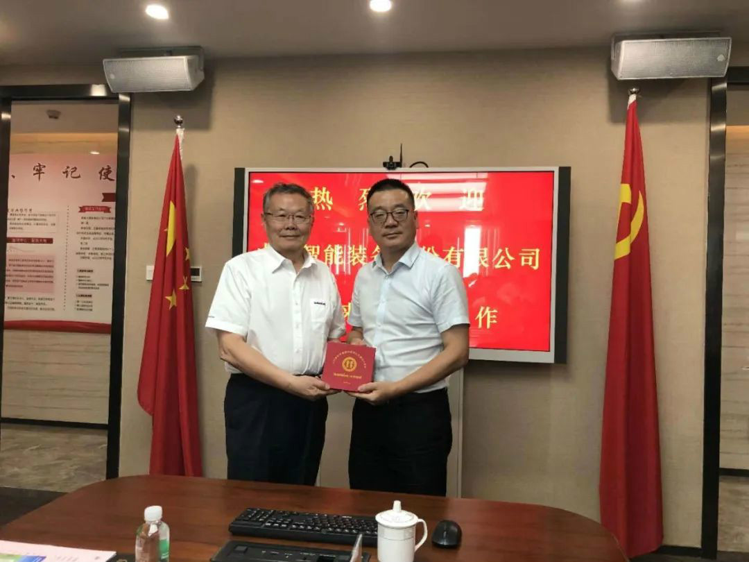 强强联合， 尊龙凯时官网网址智能“一体两翼”战略取得重大突破