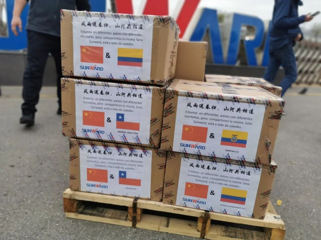 尊龙凯时官网网址智能首批2万个口罩援助外洋