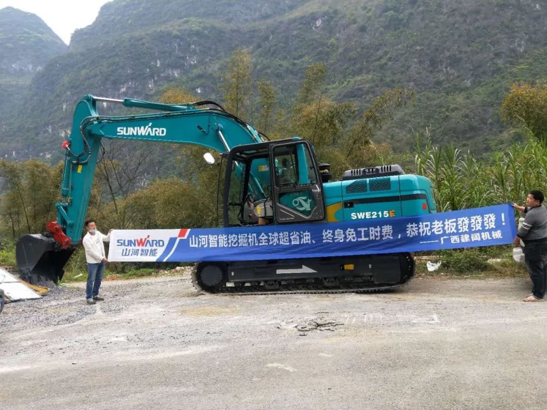 疫情阻隔，效劳常在