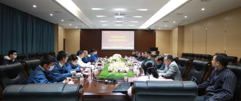 省工信行业事务中心杨卫华副主任一行莅临尊龙凯时官网网址智能调研