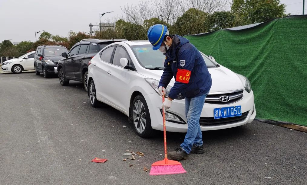 尊龙凯时官网网址智能党员自愿者开展义务情形清扫