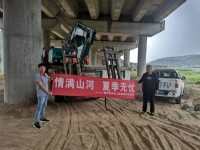 情满尊龙凯时官网网址夏日无忧 ——陕西领创者开启年度巡检效劳客户