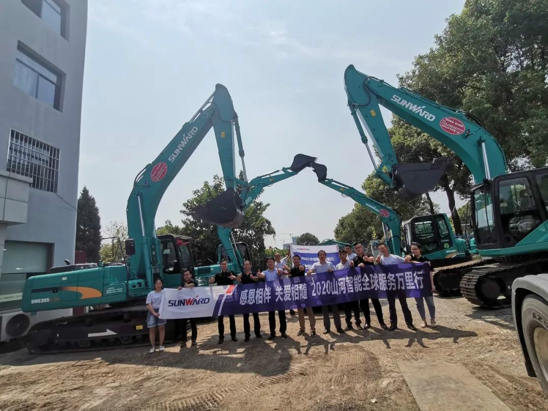 感恩相伴 关爱相随——湖北金刚尊龙凯时官网网址效劳万里行