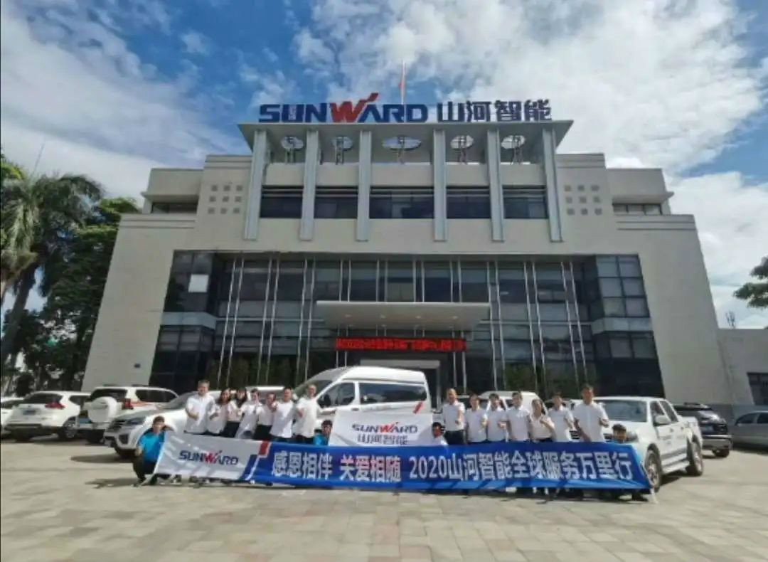 感恩相伴 关爱相随——广州尊龙凯时官网网址效劳在路上