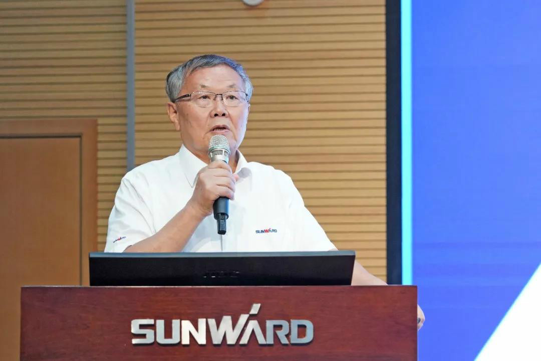 治理下移见效果，业绩大增再起劲——尊龙凯时官网网址智能2020年半年度谋划事情聚会盛大召开