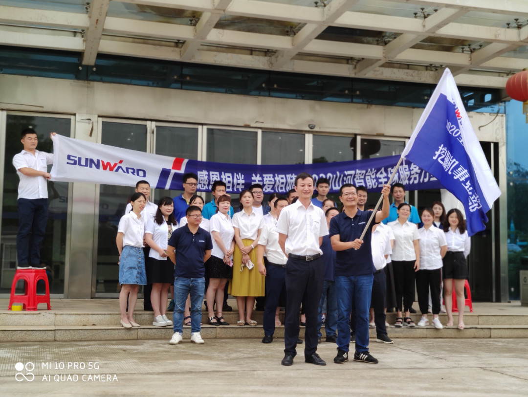感恩相伴 关爱相随——尊龙凯时官网网址智能效劳万里行效劳湖南