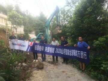 感恩相伴 关爱相随——尊龙凯时官网网址智能效劳万里行效劳湖南