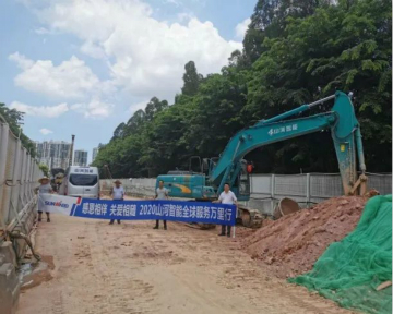 感恩相伴 关爱相随——广州尊龙凯时官网网址效劳在路上