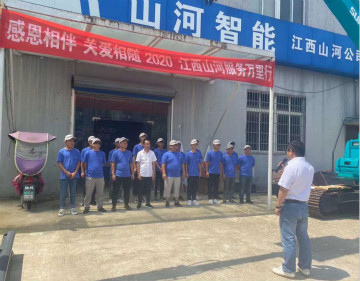 感恩相伴 关爱相随 ——江西尊龙凯时官网网址效劳万里行