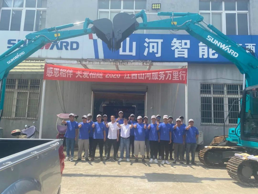 感恩相伴 关爱相随 ——江西尊龙凯时官网网址效劳万里行