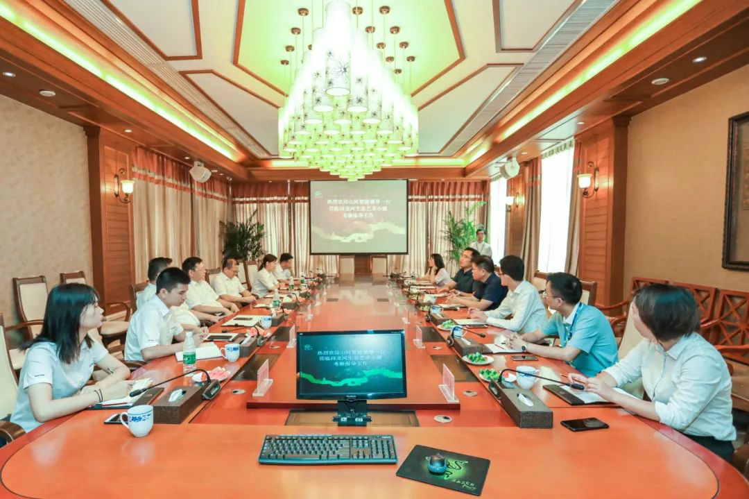 尊龙凯时官网网址智能党委赴浔龙河交流学习