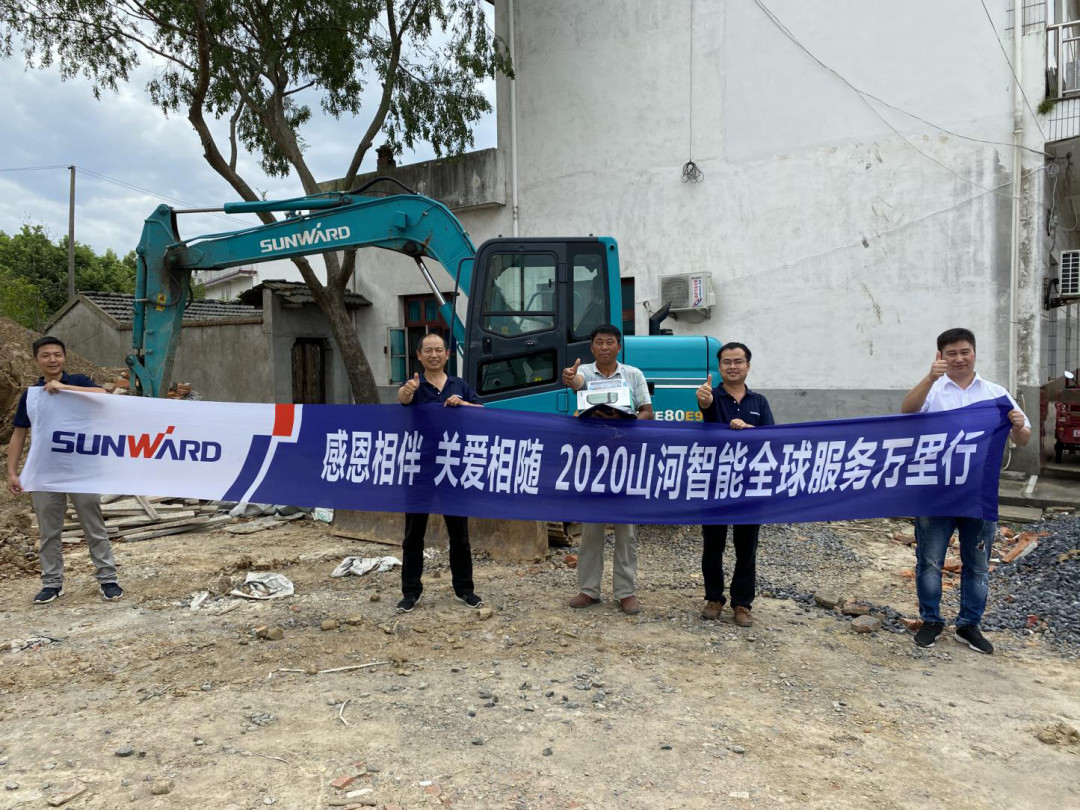 感恩相伴 关爱相随——尊龙凯时官网网址智能合肥泰骏效劳万里行