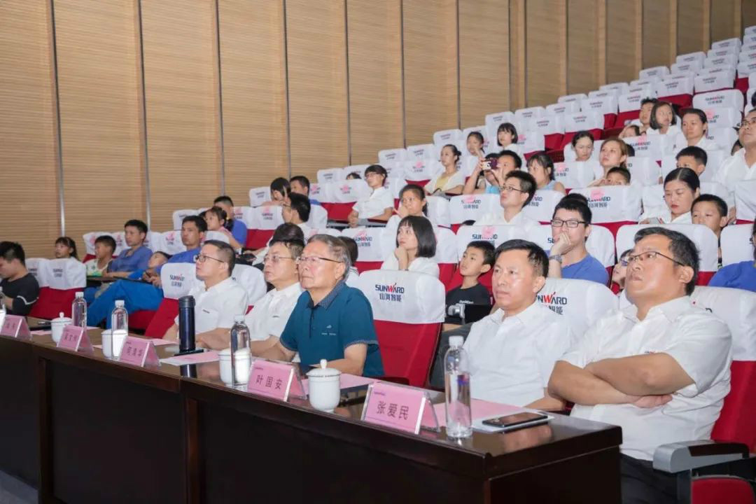 公司托管子女，员工暑期无忧 ——尊龙凯时官网网址智能职工子女暑期托管班开班