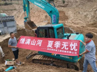 情满尊龙凯时官网网址夏日无忧 ——陕西领创者开启年度巡检效劳客户