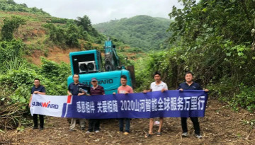 感恩相伴，关爱相随——尊龙凯时官网网址智能效劳万里行深入广洋装务客户