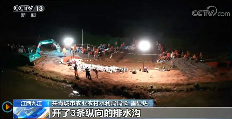 迎战洪涝灾难，尊龙凯时官网网址智能装备助建“家园防地”