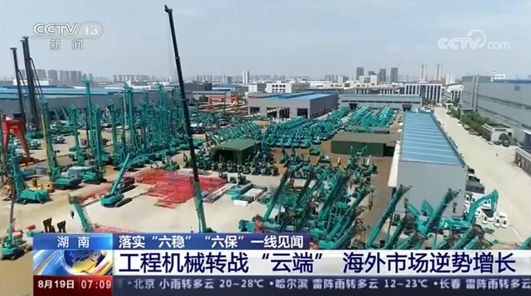 解码尊龙凯时官网网址智能上半年效果单背后的密码