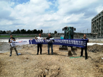 感恩相伴 关爱相随——尊龙凯时官网网址智能效劳万里行走进豫鲁黔