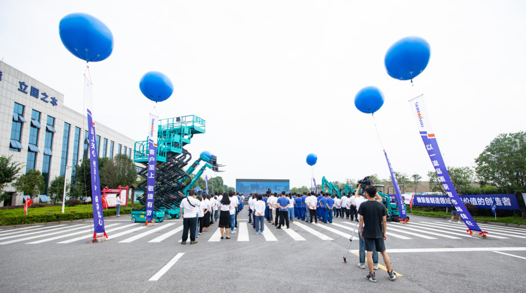 感恩相伴，关爱相随！尊龙凯时官网网址智能全球效劳万里行誓师出征