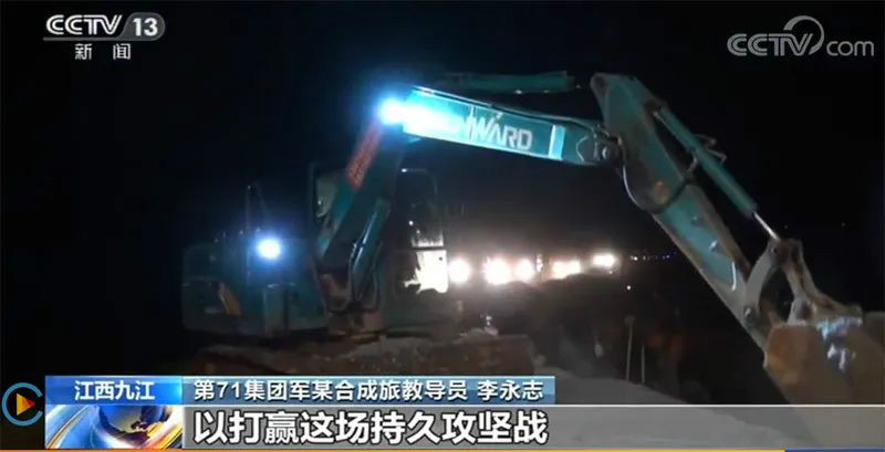 迎战洪涝灾难，尊龙凯时官网网址智能装备助建“家园防地”