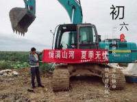 情满尊龙凯时官网网址夏日无忧 ——陕西领创者开启年度巡检效劳客户