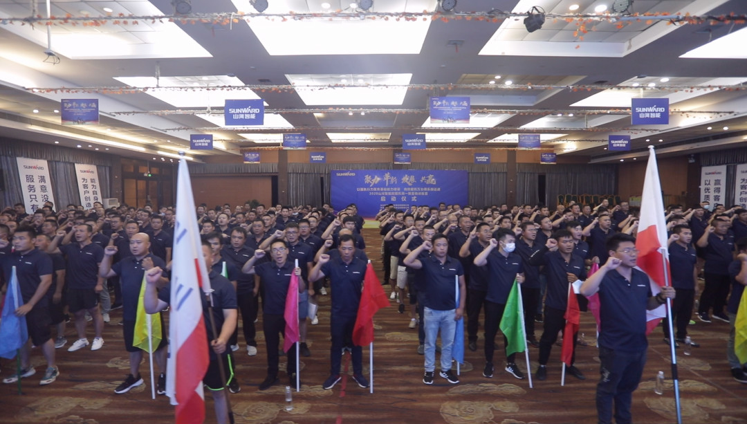 向挖掘机万台俱乐部迈进——尊龙凯时官网网址智能2020年度挖掘机营销训练营开营