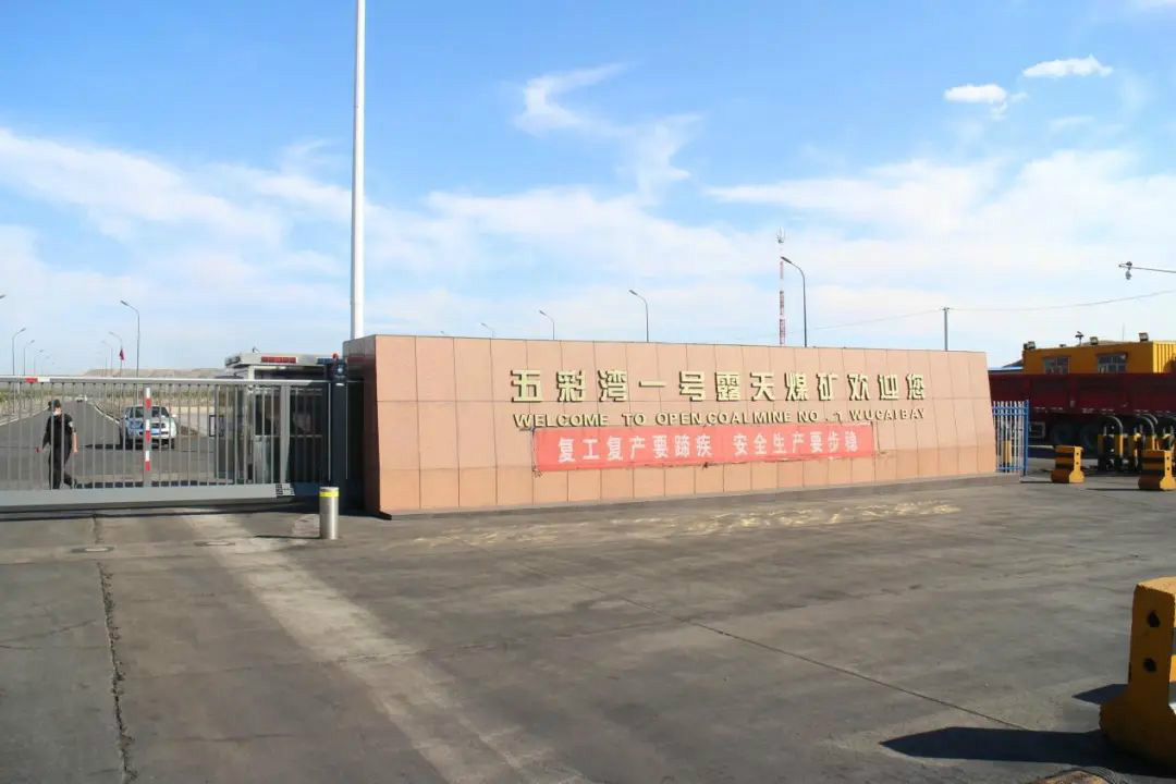 晚上八九点钟的太阳——尊龙凯时官网网址智能效劳万里行新疆纪实