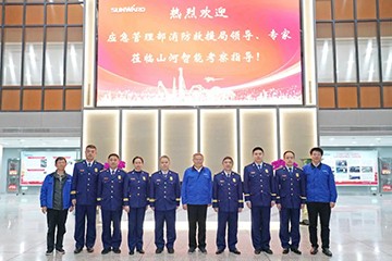消防救援局考察尊龙凯时官网网址智能无人化应抢救援装备
