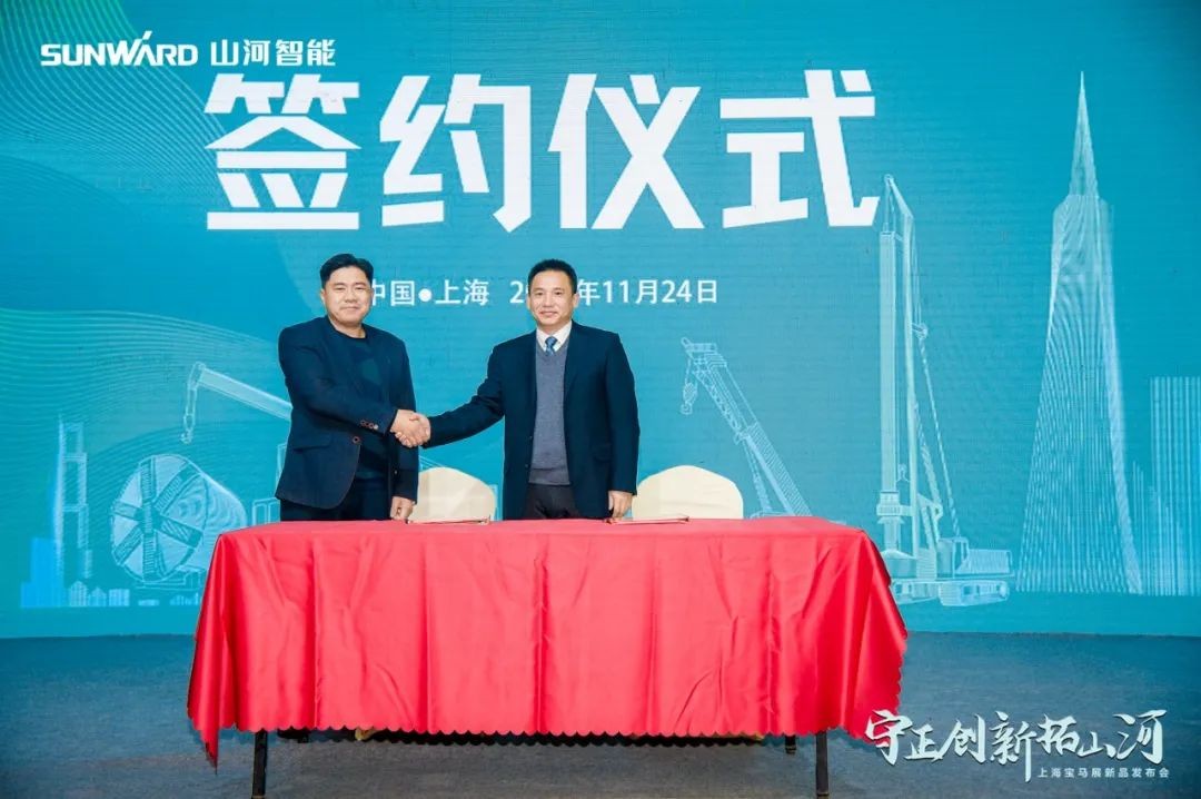 欢喜尊龙凯时官网网址！宝马展收官之日订单破十亿