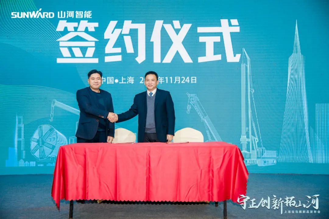 快来看！尊龙凯时官网网址新品签下总值亿元订单