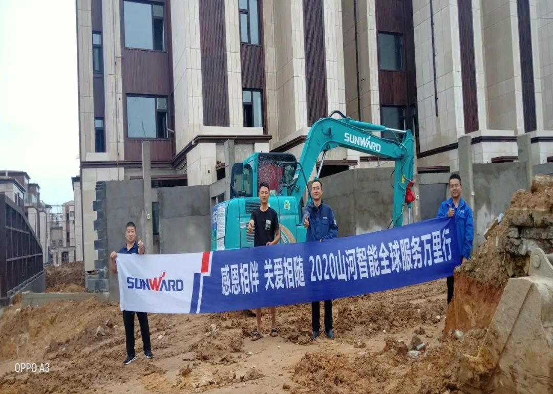 感恩相伴 关爱相随——听听尊龙凯时官网网址客户心里话