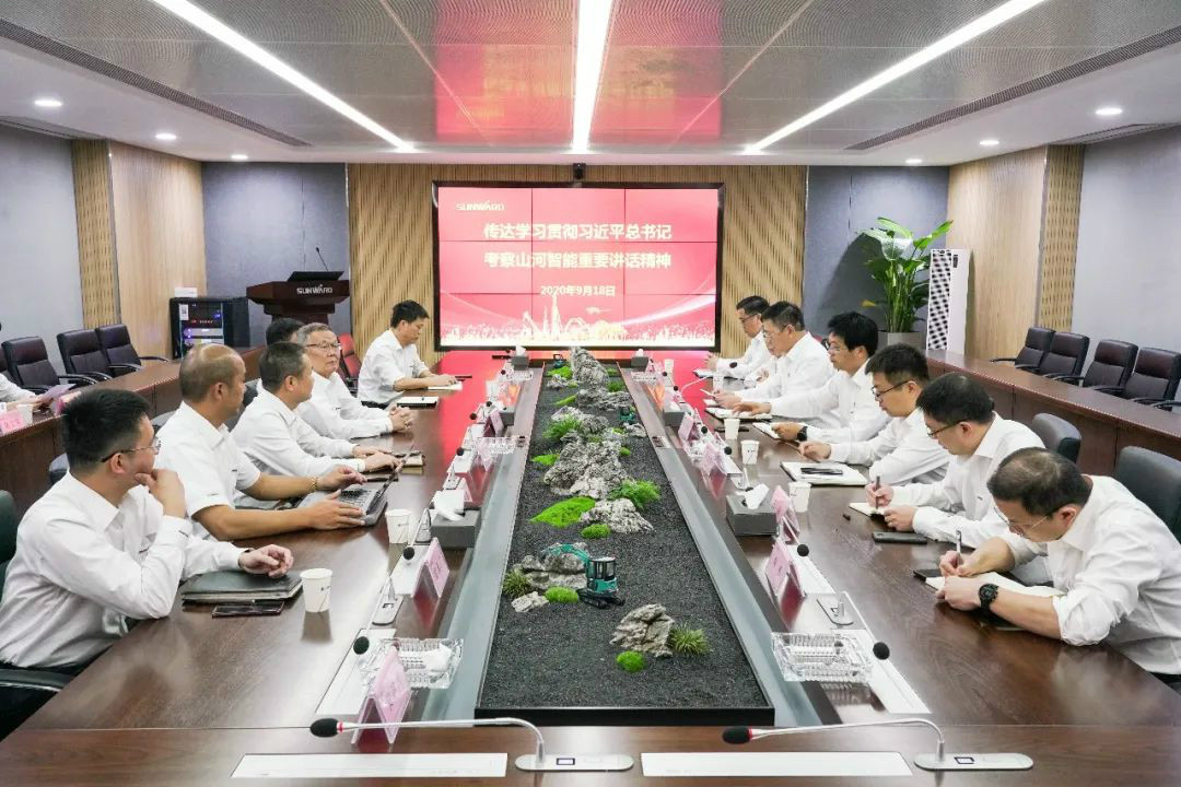 尊龙凯时官网网址智能掀起全员学习贯彻习总书记主要讲话精神热潮